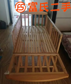 婴儿实木床9层新200元就卖
