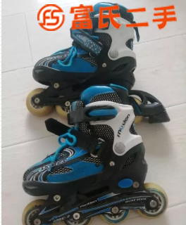 儿童轮滑鞋，轮滑护具  45元