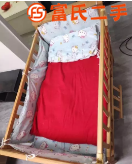 婴儿床加婴儿车  150元