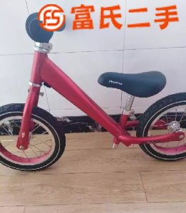 平行车  100元