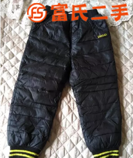 羽绒裤，羽绒服。  10元