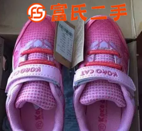 全新KOKOCAT 女童运动鞋  50元