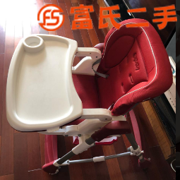 鼎宝牌 digbaby 儿童餐椅X5  135元