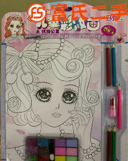 儿童彩妆画  2元