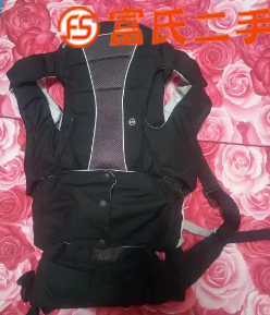 Comi康贝Sat Fit 4way婴儿背带  60元