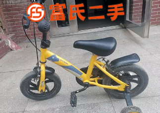 儿童12寸自行车  60元
