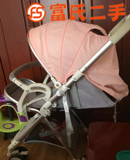 婴儿推车  150元