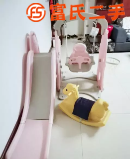 二手儿童滑梯急售  150元
