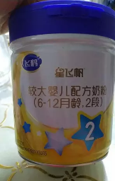 飞鹤星飞帆6到 12个月  150元