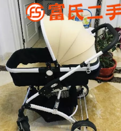高观景车