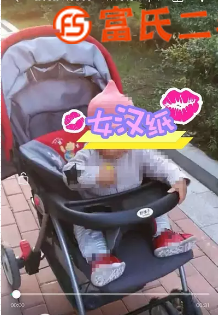 好孩子婴儿推车  68元