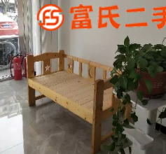 儿童床  100元