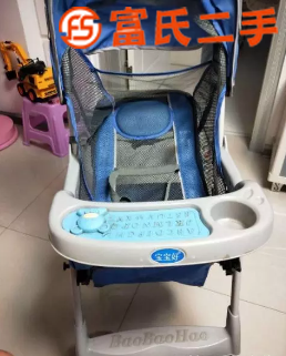婴儿推车  50元