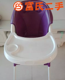 儿童餐椅  70元