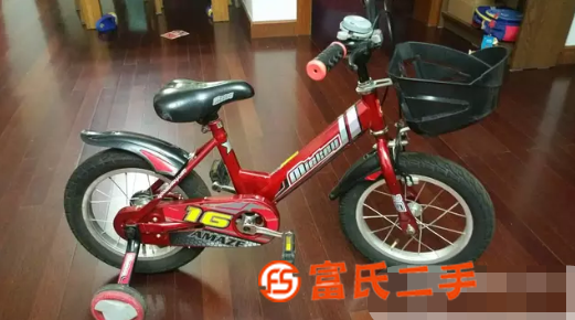 9成新好孩子（goodbaby)儿童自行车