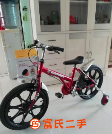 好孩子儿童自行车
