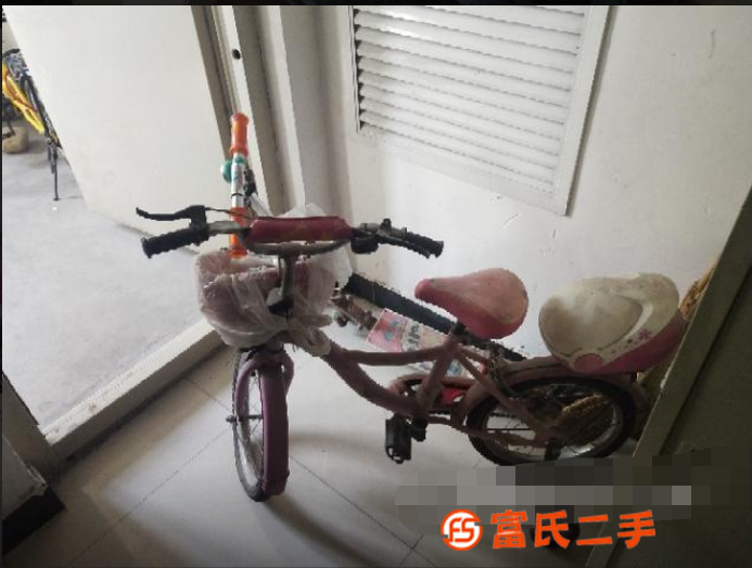 好孩子品牌车＋儿童自行车
