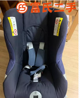 安全座椅，宝得适头等舱，800元