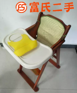 八成新班尼迪克红木儿童餐椅低价转让  100元