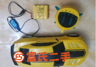 遥控汽车  200元