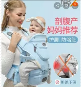 背带  120元