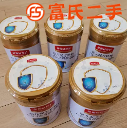 转珍护3段奶粉  230元