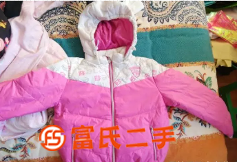 巴拉巴拉羽绒服  32元
