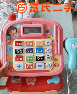 朵拉正版收银机  150元