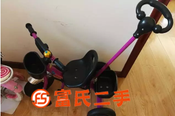 儿童三轮推车  80元