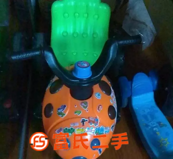 摩托车  50元