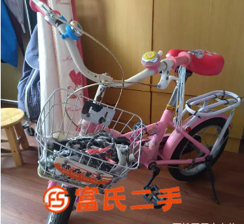 儿童自行车  50元