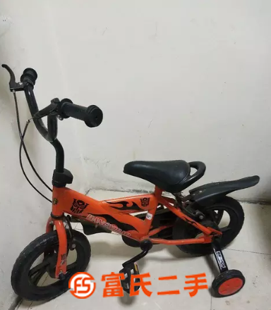 现有一台儿童自行车出售，有意者与我联系