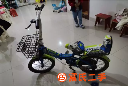 儿童折叠自行车转让