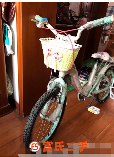 大儿童自行车