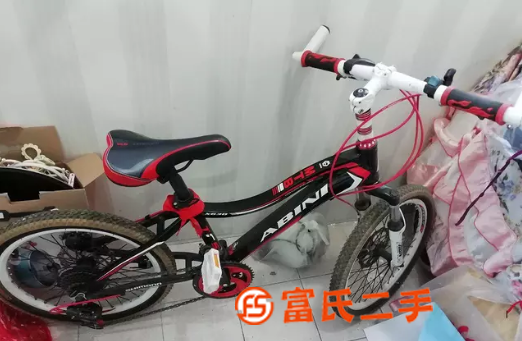 出手儿童自行车
