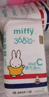 米菲拉拉裤3x码，低价转  75元