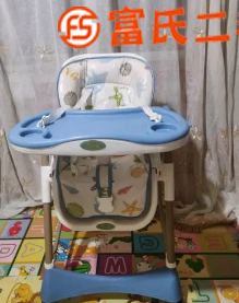 Aing爱音 儿童餐车椅