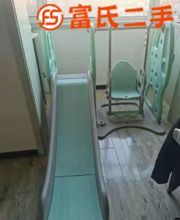 小孩滑梯全套带海洋球  300元