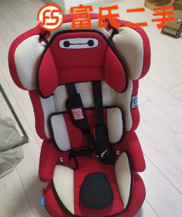 儿童安全座椅  200元