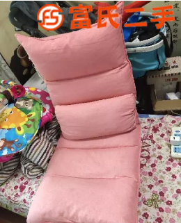 哺乳沙发 喂奶神器  50元