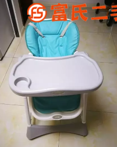 贝易儿童餐桌  160元