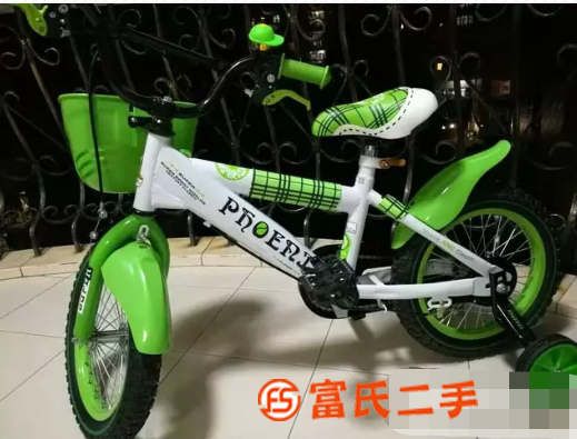 凤凰牌儿童自行车16寸