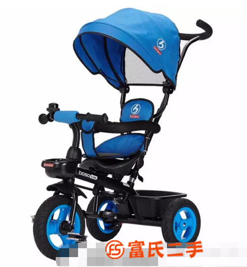 boso宝仕儿童三轮车脚踏车婴儿手推车 八层新