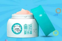 麻哈婴乐霜功效作用  109元