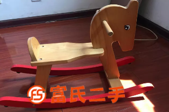 小木马  20元