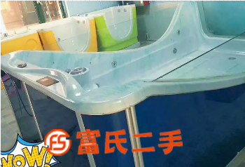 游泳池  9000元