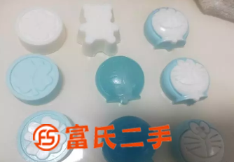 出售母乳，母乳手工皂  80元