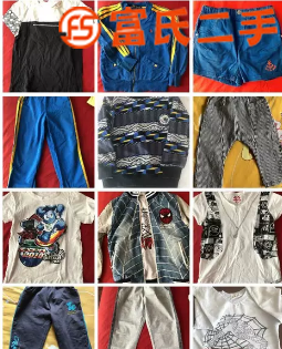 120——150男童衣服9元一件  9元