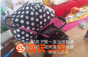 好孩子婴儿手推车  100元