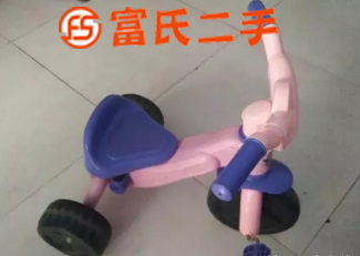 保宝窝塑料轻便儿童三轮车  20元